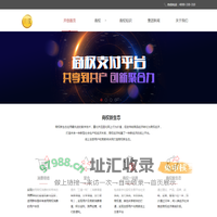开创:开创集团,开创培训,开创运维,kc.run