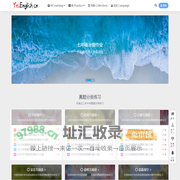 YesEnglish.cn - 我的英语学习笔记记录