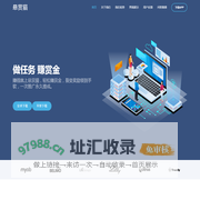 悬赏猫-手机赚钱、任务赚钱的悬赏兼职平台
