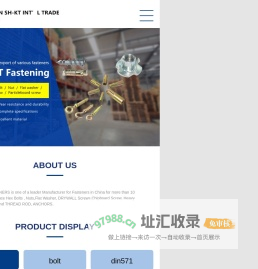 首页-SH-KT FASTENER