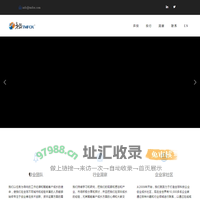 弈投TMFOX | 创新&资本源动力 – 专注于医疗健康的投行,风险投资,科研加速器