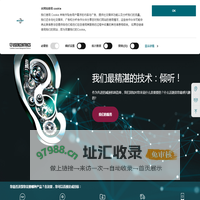 行星减速机_伺服减速机_减速机-纽卡特行星减速机（沈阳）有限公司 - 纽卡特行星减速机（沈阳）有限公司
