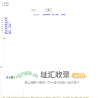 懂购-每天千款优惠券秒杀，一折限时疯抢！-懂购