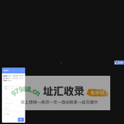 重庆峰蜡科技有限公司-搜索引擎网站建设，互联网品牌建设