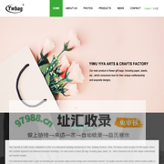 Yiwu Yiya Arts & Crafts Factory