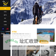 吴江市惠发纺织有限公司