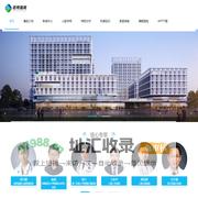 首页-哈特瑞姆医疗集团