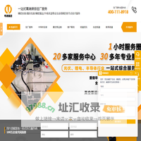 上海证券报·中国证券网-权威 价值 专业-www.cnstock.com/