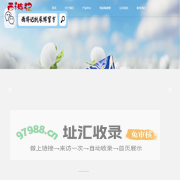 西游纸尿裤 | 西游记纸尿裤 | 代理纸尿裤| 代理尿不湿| 纸尿裤招商| 尿不湿招商| 汇康西游 | 汇康西游记 | 汇康西游记纸尿裤|  西游记抖音纸尿裤 | 西游记纸尿裤官方 |天宫玉兔纸尿裤 |天宫玉兔尿不湿 |汇康天宫玉兔 |西游记天宫玉兔
