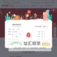 枣庄装修网_枣庄装修公司_枣庄装饰装潢设计_枣庄装修保障网