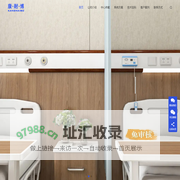 中心供氧-医院供氧系统-上海康耐博供氧设备厂家