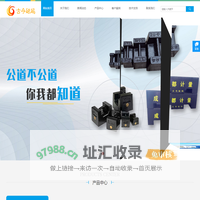 砝码标准砝码铸铁砝码选电梯砝码
