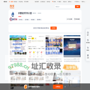 首页-新蔷程序员特训营-淘宝网