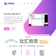 文章生成器,ai原创文章生成器,免费在线生成高质量文章,非狗屁不通文章生成器