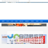全国瓦工培训学校_全国贴瓷砖培训学校_砌砖贴砖去哪里学_装修瓦工培训_瓦工培训班_水泥工培训_全国砌筑工培训_砌墙砌砖抹灰培训-湖南阳光室内装修培训学校