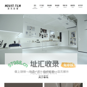 MOVAN慕梵影像-嘉兴高端婚礼影像品牌_嘉善婚礼摄影摄像工作室_婚礼电影_婚纱摄影_婚纱旅拍