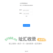 H5Test