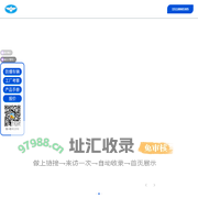 防爆叉车_防爆升降机_仓库防爆设备厂家-深圳瑞朗特