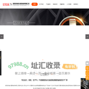 薄壁轴承-角接触球轴承-洛阳洛克威尔精密轴承有限公司