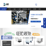 天津超微科技有限公司