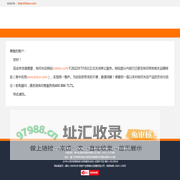 米店 Midian.com