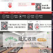 群泰商城