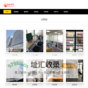 考研辅导班哪个好_独峰教育考研培训班好-考研辅导班排名网