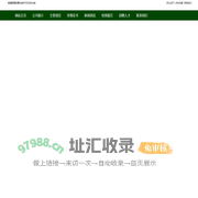 德清管道疏通|德清管道清洗|德清高压疏通管道-德清管道疏通在线