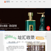 山东晶玻集团有限公司-山东晶玻_晶玻集团_晶玻玻璃