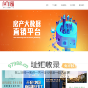 广州房易美年广告有限公司