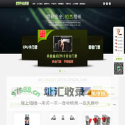 CPU卡门禁,国密门禁,联网公寓门锁,广州手机门锁,基站蓝牙门锁,广州门禁控制器厂家,无线联网门锁,CPU卡门锁,广州国密门锁,门禁厂家,公寓门锁,校园联网锁,二维码读卡器,二维码支付设备,ETC圈存机-广州柏杰电子