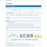 昌吉物流_昌吉物流公司_昌吉物流网(changji.56mp.com)
