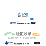199it搜索