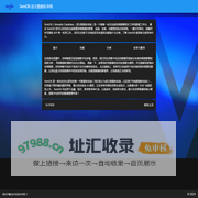 SemDB - 主页