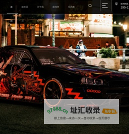 痛车彩绘定制设计_赛车个性涂鸦涂装改色贴膜_新苗车绘