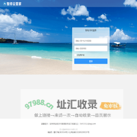 晨峰网络