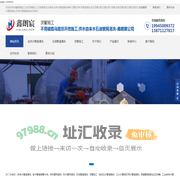 武汉顶管施工,管道清洗修复,过路水泥顶管施工,非开挖,自来水管道清洗,鑫朗宸