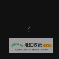 杭州山景城科技有限公司