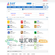 SAP培训_SAP系统_专业培训18年 -  Powered by 91SAP!
