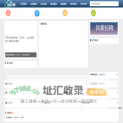 挂云帆学习网_乘风破浪-直挂云帆!