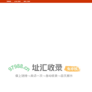淄博市住房公积金管理中心