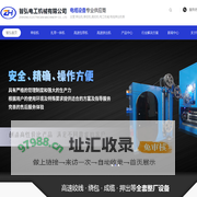 东莞_绞线机_单绞成缆机_电线电缆设备_束丝机_裁线机_[东莞市智弘电工机械有限公司]-电缆设备专业供应商
