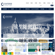 英语学习_英语教材_英文原版教材_牛津大学出版社 | 牛津大学出版社| Oxford University Press