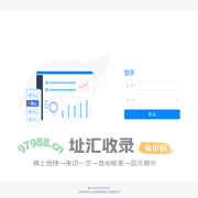 单词筛查管理系统
