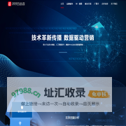 武汉道森媒体股份有限公司