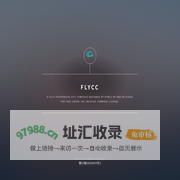 Flycc