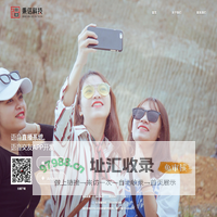语音直播系统-秉信语音交友直播APP开发,语音聊天APP源码,直播APP源码