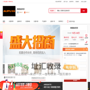 奥普集成吊顶-奥普集成吊顶加盟费用-奥普集成吊顶怎么样-慧亚招商顶墙定制网