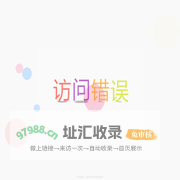 梦想起航