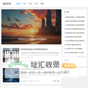 廊坊网站建设-廊坊百度优化-廊坊百度推广-商昊廊坊网络公司